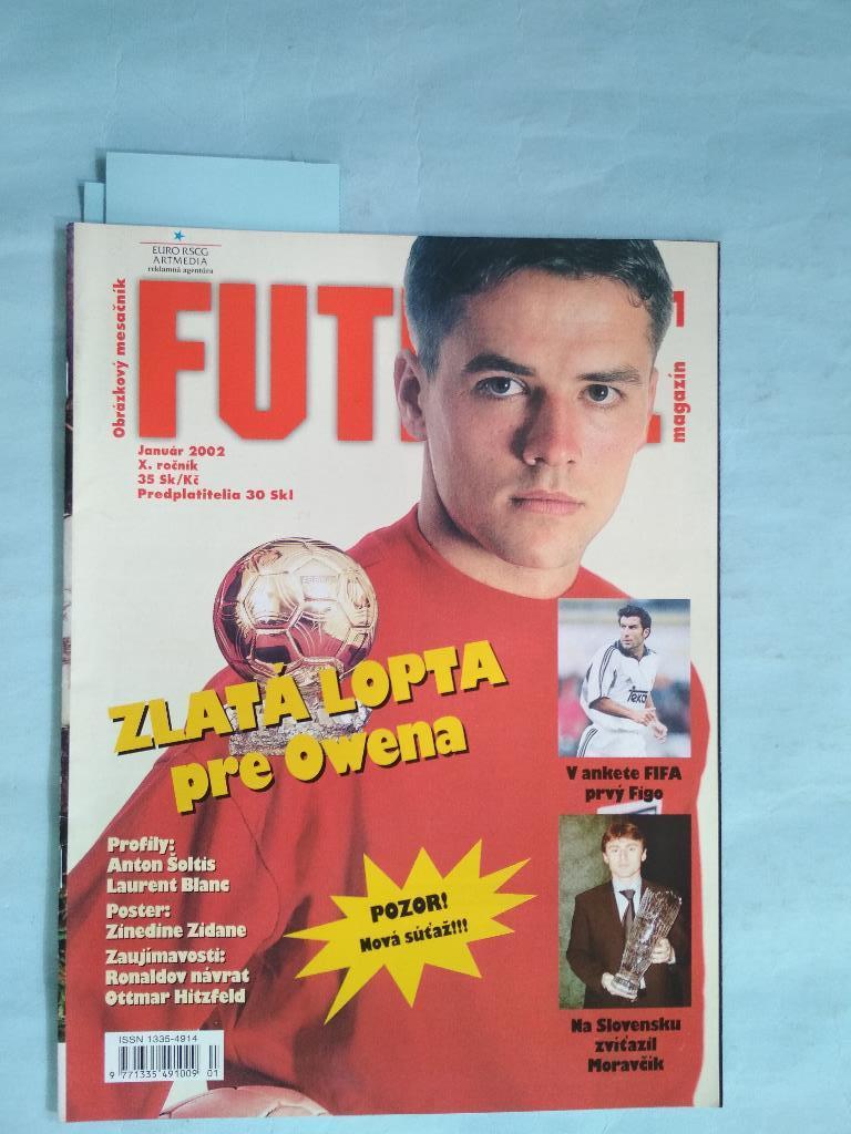 Futbal magazin Cловацкий журнал Футбол № 1 за 2002 год