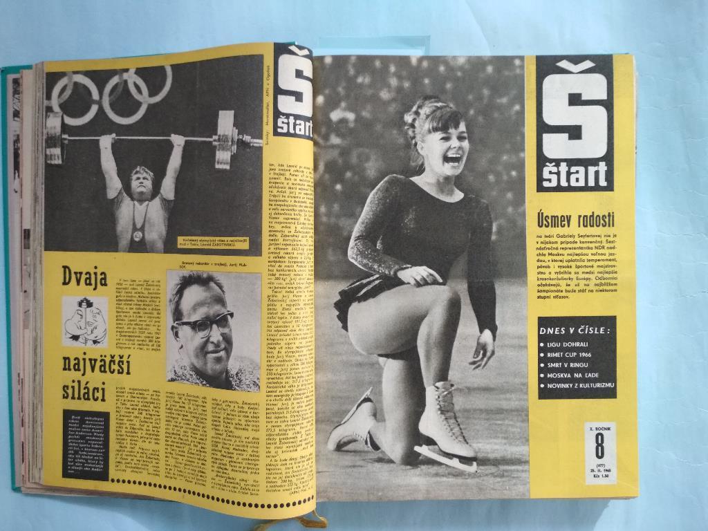 Полный комплект Чехословацкого журнала Старт 1965 год номера 1 - 52 в книге 2