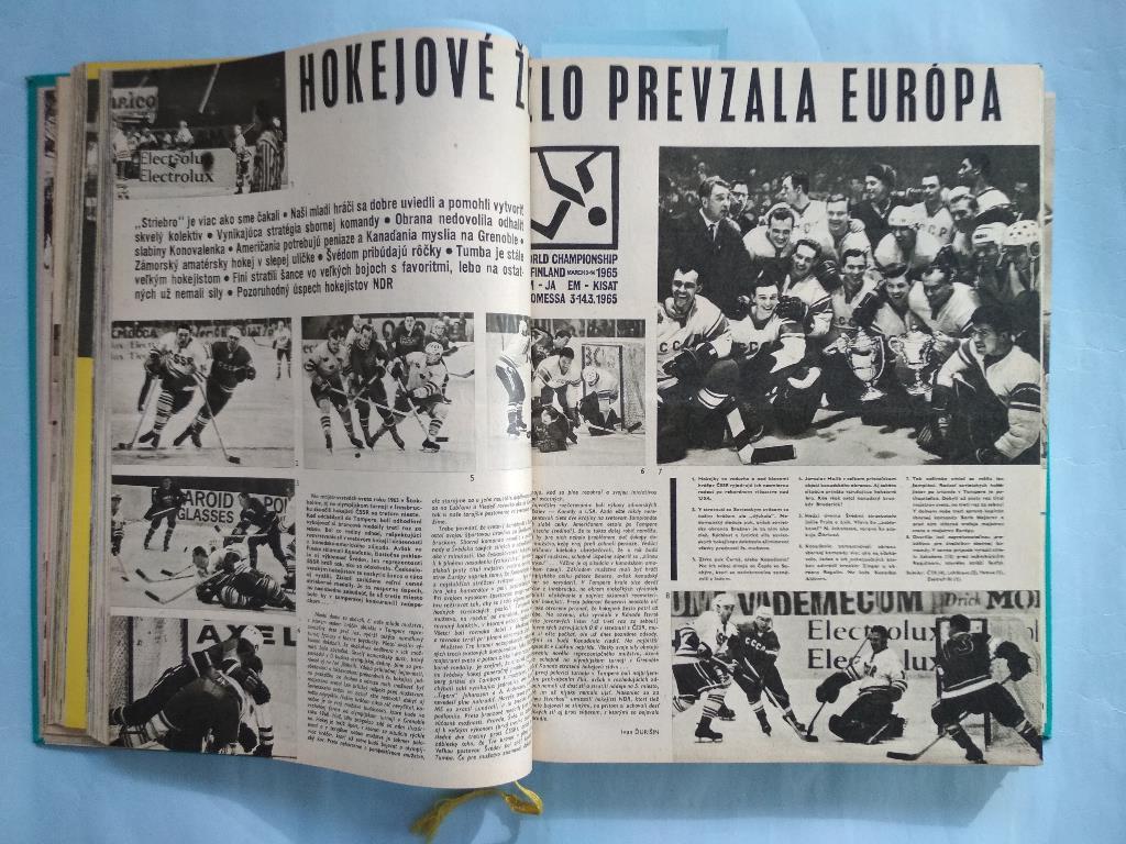 Полный комплект Чехословацкого журнала Старт 1965 год номера 1 - 52 в книге 3