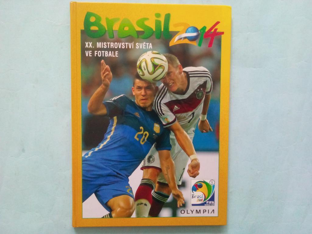 XX Чемпионат мира по футболу Бразилия 2014 год