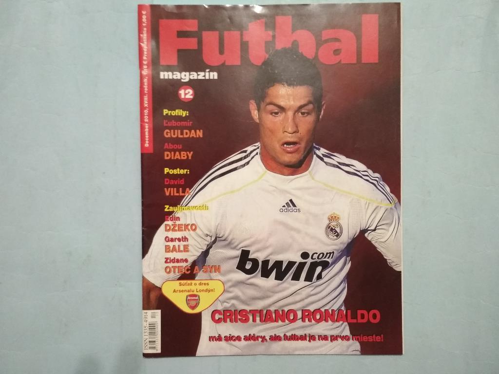 Futbal magazin Cловацкий журнал Футбол № 12 за 2010 год