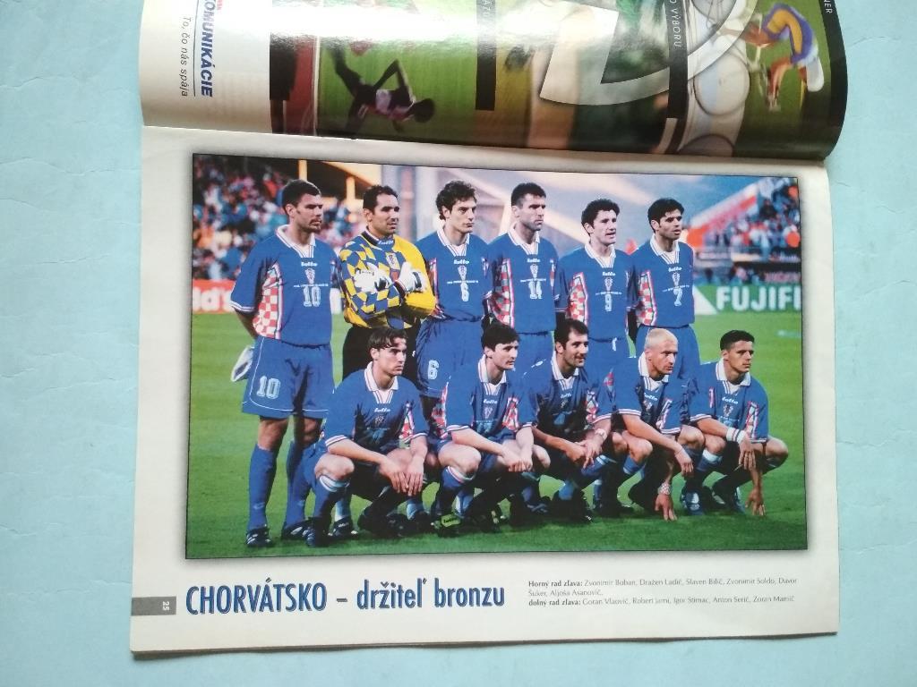 Futbal magazin Cловацкий журнал Футбол № 7 за 1998 г - спецвыпуск о чм Франция 4