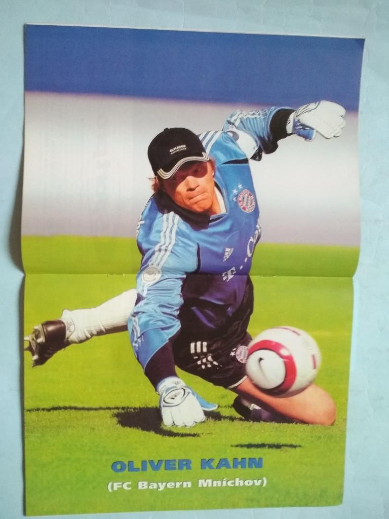 Futbal magazin Cловацкий журнал Футбол № 12 за 2006 год 1