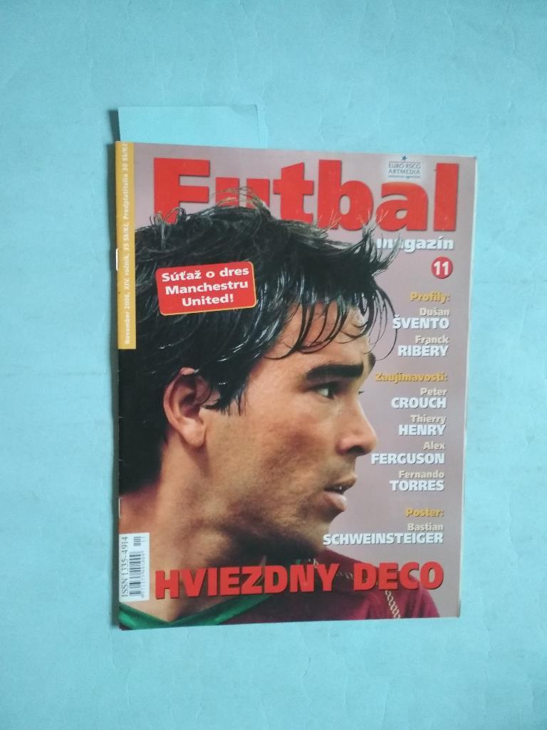 Futbal magazin Cловацкий журнал Футбол № 11 за 2006 год