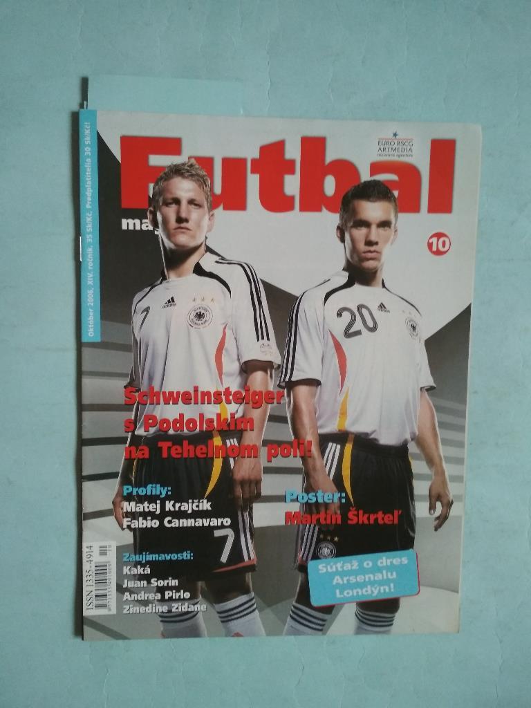 Futbal magazin Cловацкий журнал Футбол № 10 за 2006 год