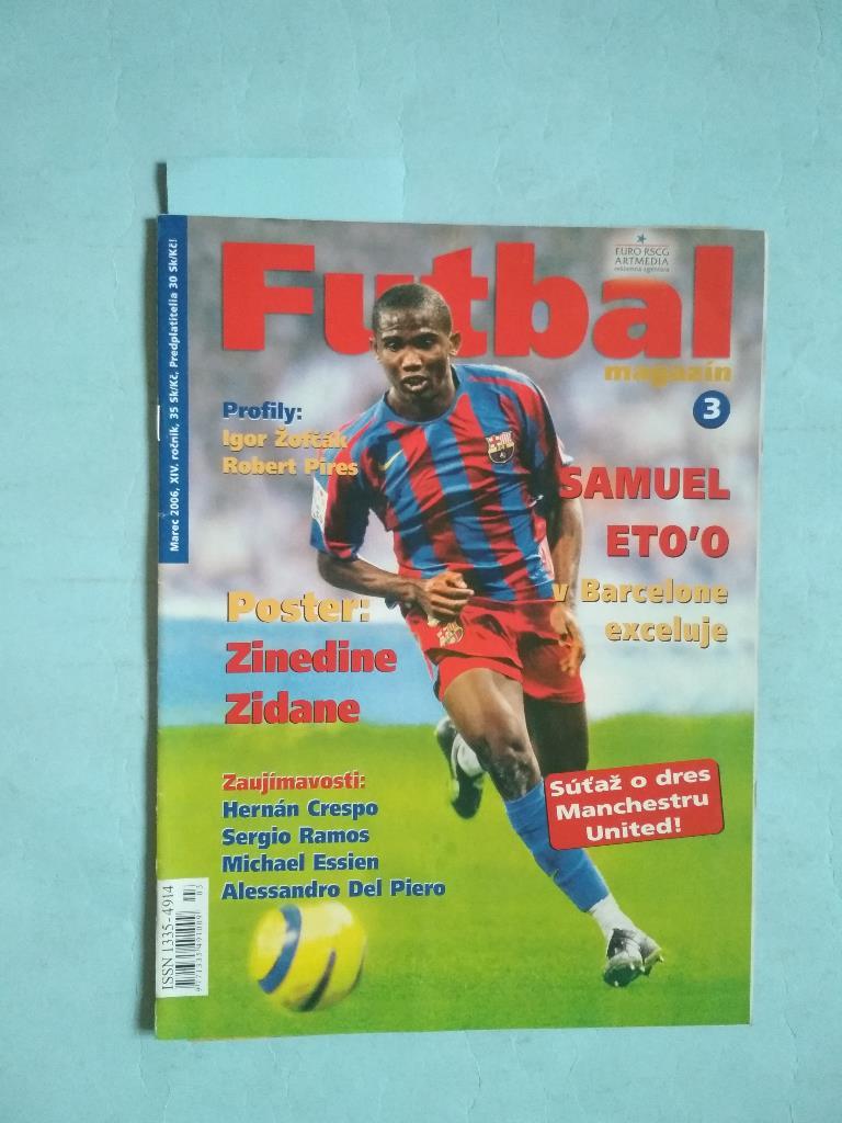Futbal magazin Cловацкий журнал Футбол № 3 за 2006 год
