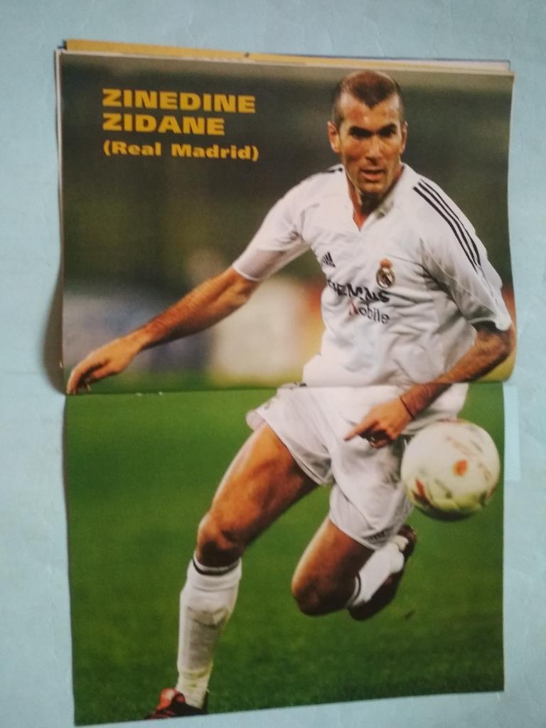 Futbal magazin Cловацкий журнал Футбол № 3 за 2006 год 1