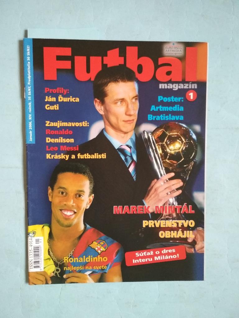 Futbal magazin Cловацкий журнал Футбол № 1 за 2006 год