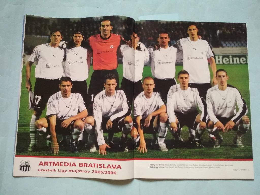 Futbal magazin Cловацкий журнал Футбол № 1 за 2006 год 1