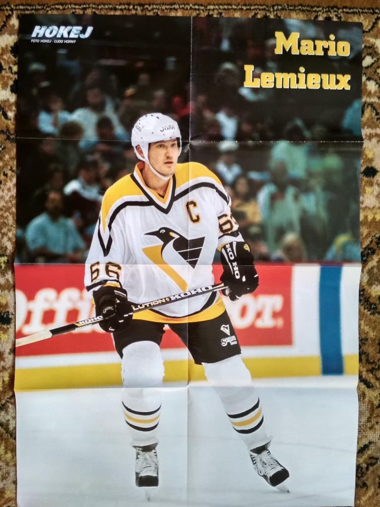 Звезды NHL из журнала HOKEJ - Марио Лемье,Майк Рихтер двойной плакат