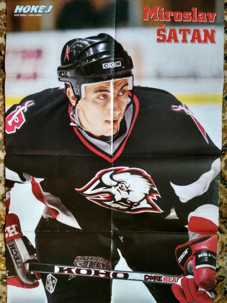 Звезды NHL из журнала HOKEJ - Яромир Ягр,Мирослав Шатан двойной плакат 1