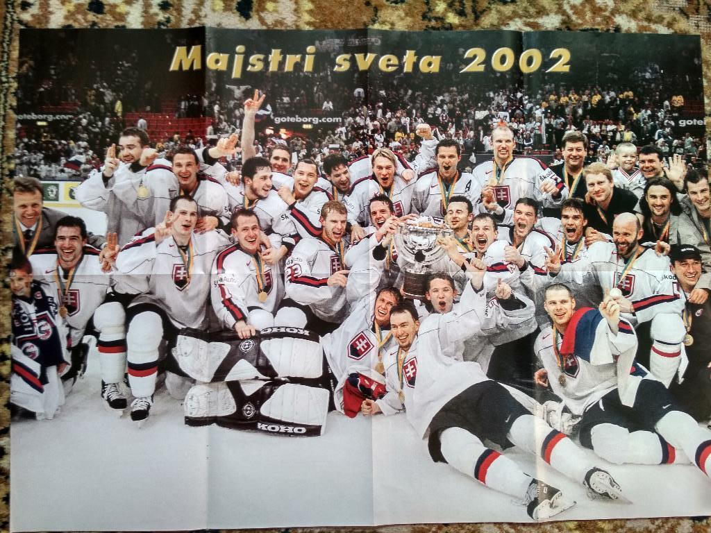 Звезды NHL из журнала HOKEJ - сб. Словакии чм 2002,Мирослав Шатан двойной плакат