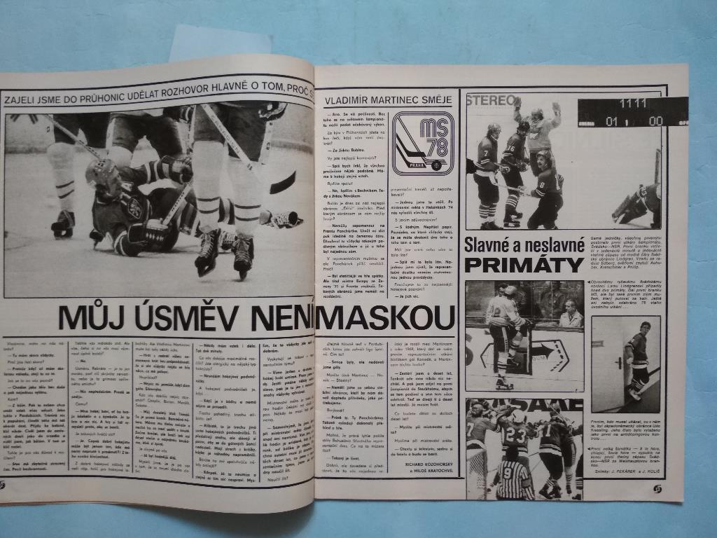Стадион Чехословакия № 19 за 1978 год материал о хоккее 2