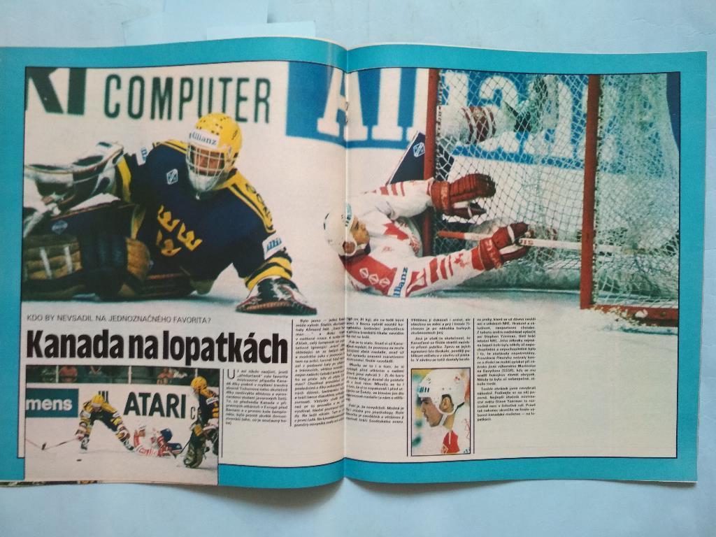 Стадион Чехословакия № 21 за 1990 г Спецвыпуск к чм по хоккею в Швейцарии 1990 г 4