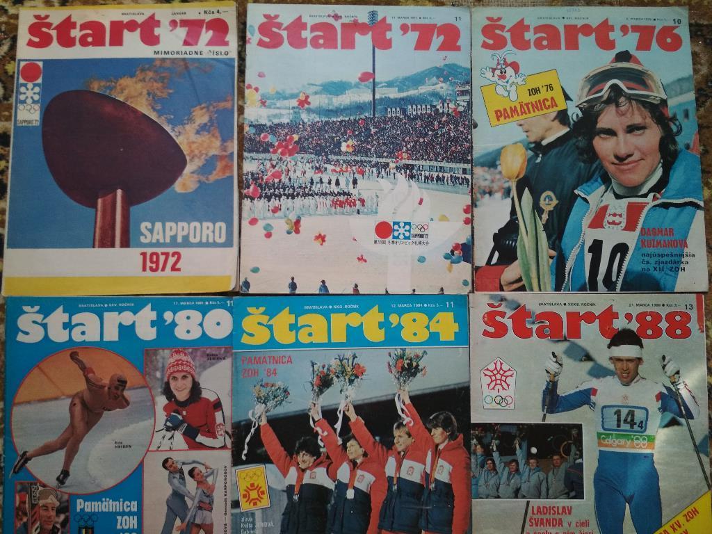 Комплект журналов Старт - Зимние Олимпийские игры 1972,72,76,80,84,88 - 1 лотом