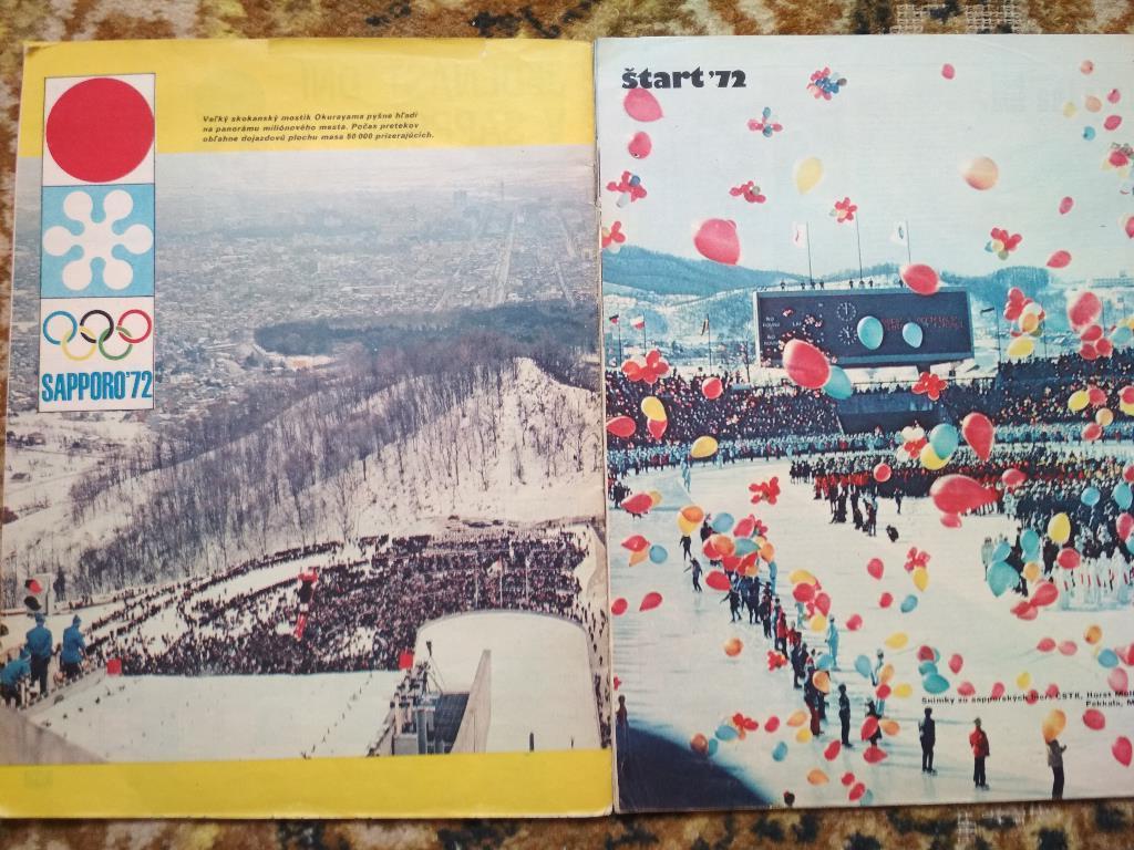 Комплект журналов Старт - Зимние Олимпийские игры 1972,72,76,80,84,88 - 1 лотом 1