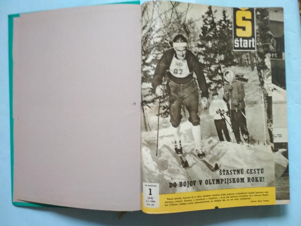 Полный комплект Чехословацкого журнала Старт 1964 год номера 1 - 52 в книге