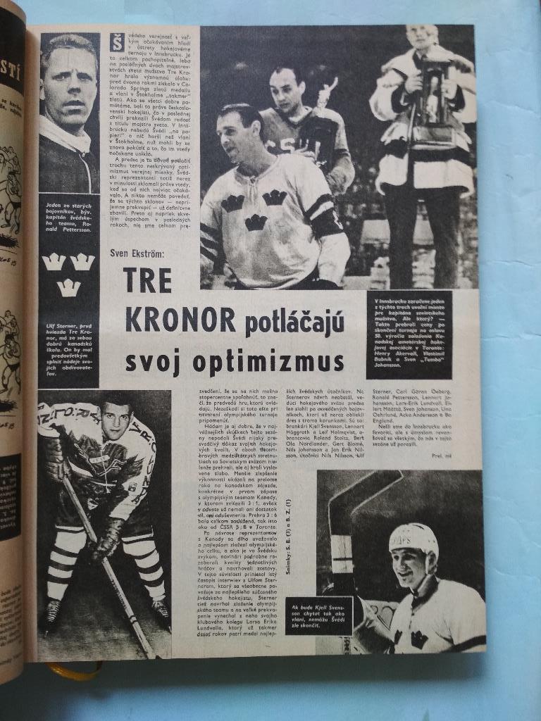 Полный комплект Чехословацкого журнала Старт 1964 год номера 1 - 52 в книге 1