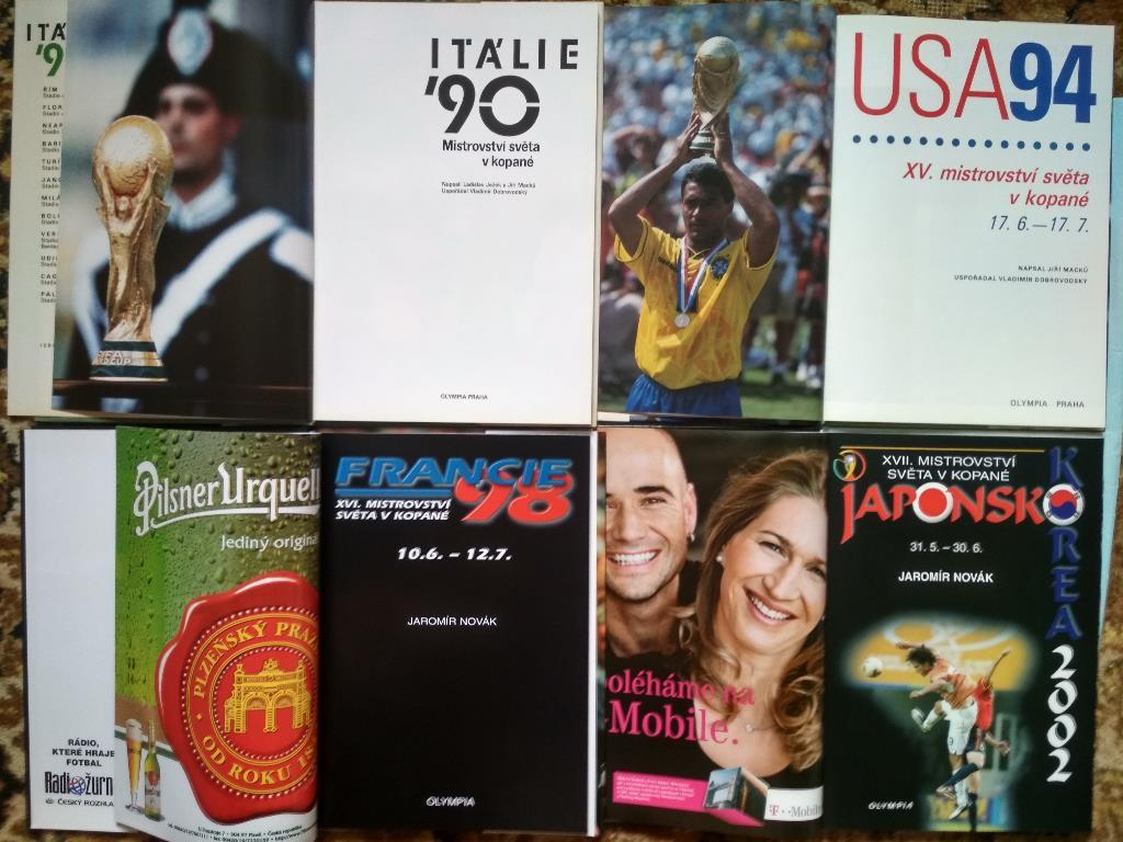 Серия книг Чемпионаты мира 1990,1994,1998,2002,2006,201 0,2014,2018 - изд.Олимпия 1