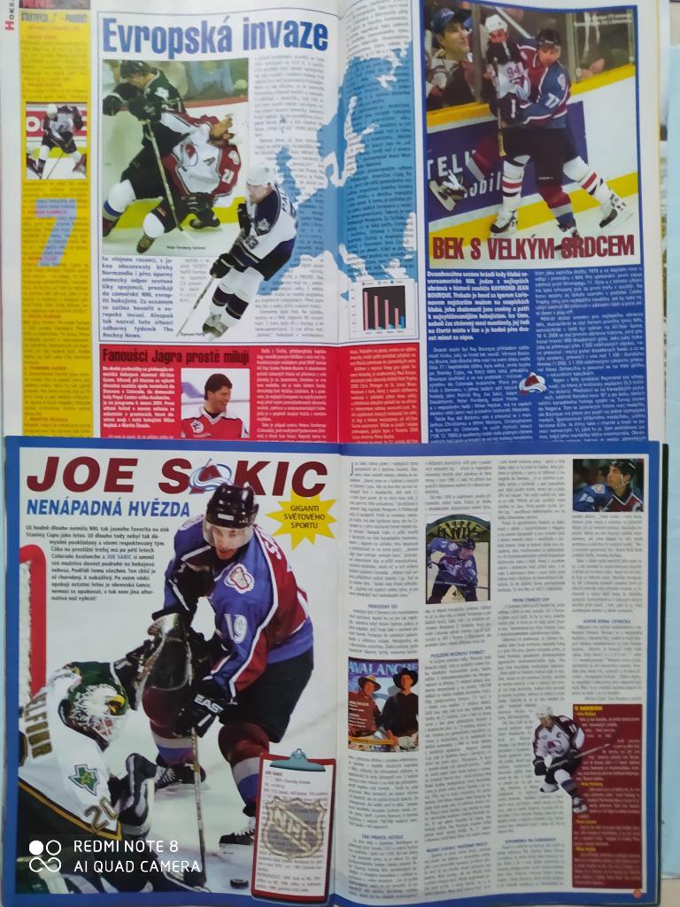 Комплект журналов Стадион Чехия 2002 год - номера с 1 - 12 одним лотом. Редкость 6