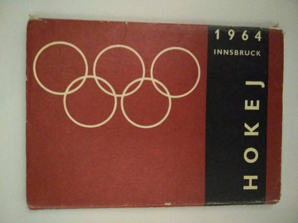 Набор открыток Инсбрук 1964 г. хоккей на зимних Олимпийских играх - чемпион СССР