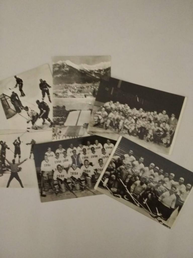 Набор открыток Инсбрук 1964 г. хоккей на зимних Олимпийских играх - чемпион СССР 1