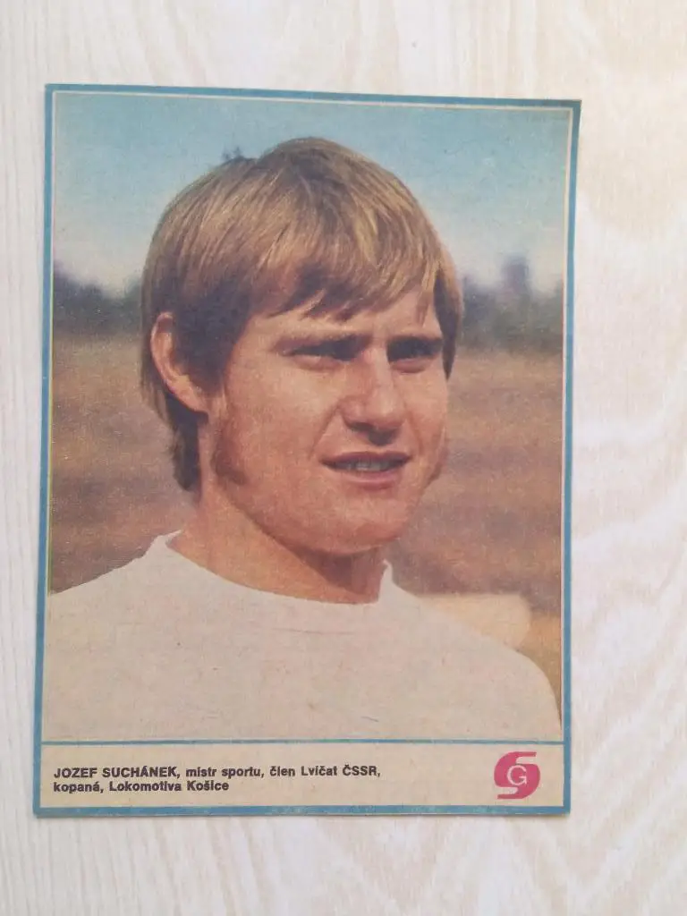 Йозеф Суханек чехословацкий футболист клуб Локомотив Кошице