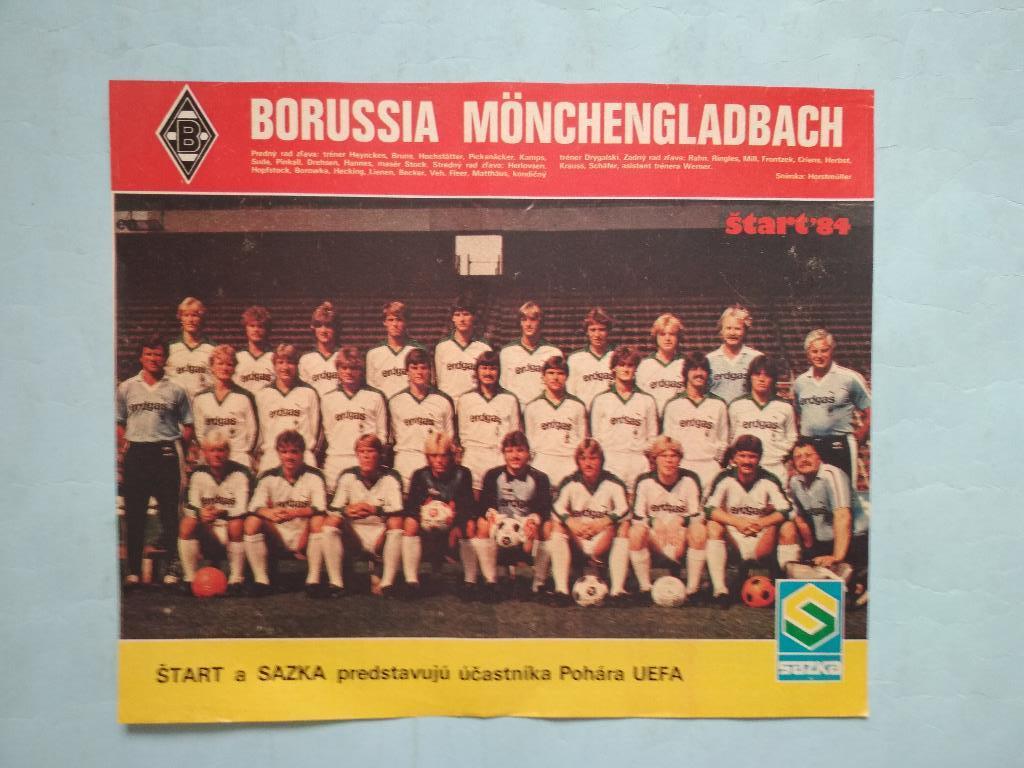 Из журнала Старт Чехия 80 – е годы - футбольный клуб Боруссия Менхенгпадбах