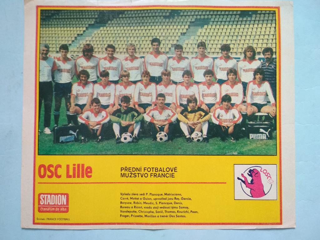 Из журнала Стадион Чехия 80 – е годы - футбольный клуб Лилль