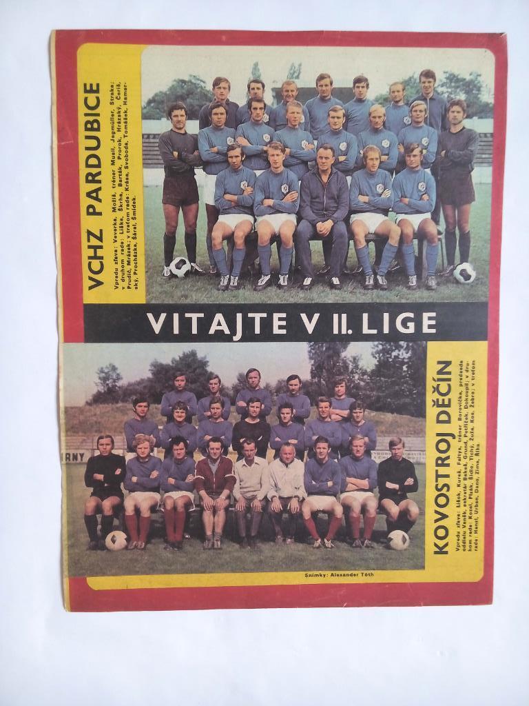 Постер из журнала Старт 71 год футбольные клубы Пардубице,Ковострой Дечин