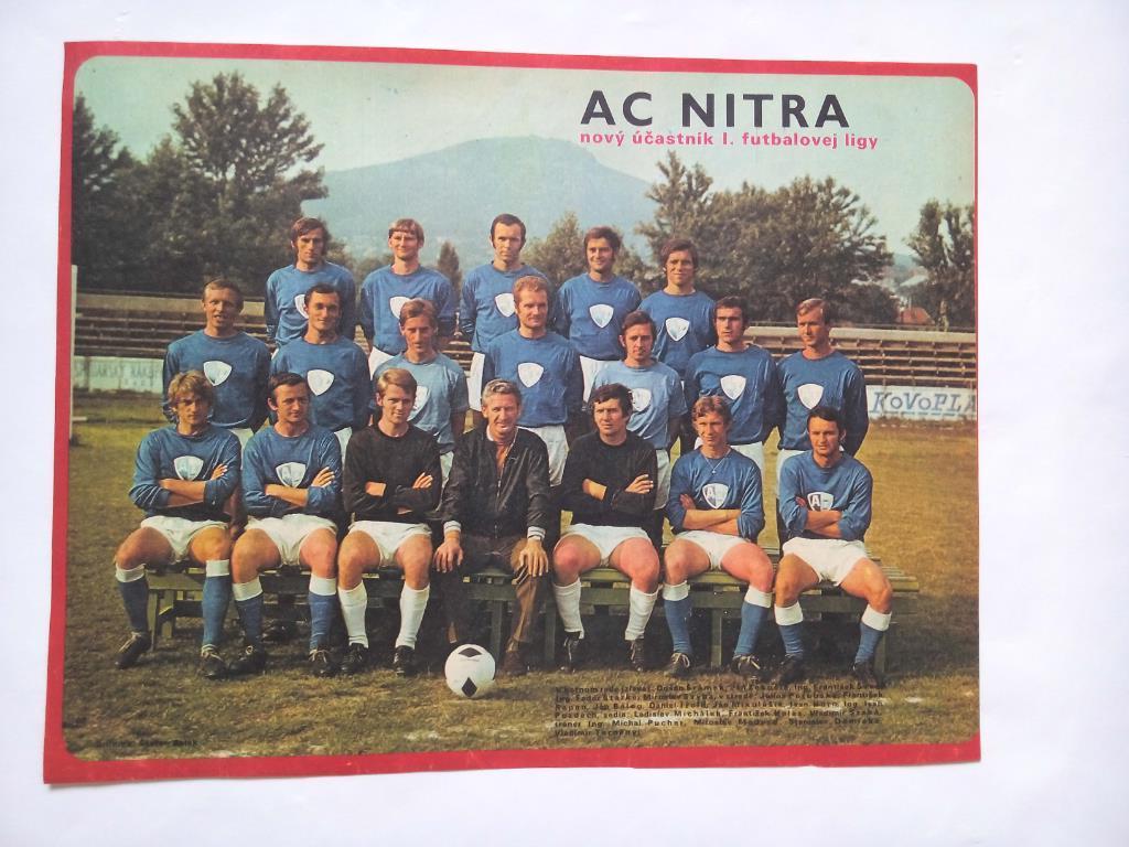 Постер из журнала Старт 71 г. футбольный клуб Нитра