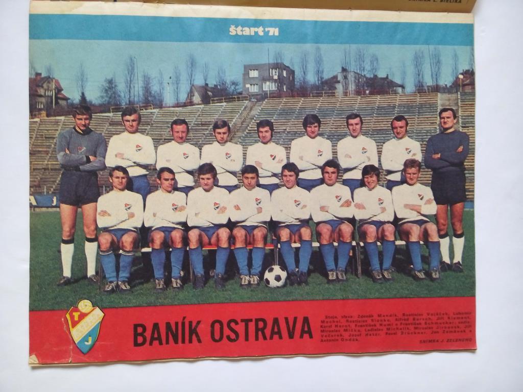 Постер из журнала Старт 71 г. футбольный клуб Баник Острава