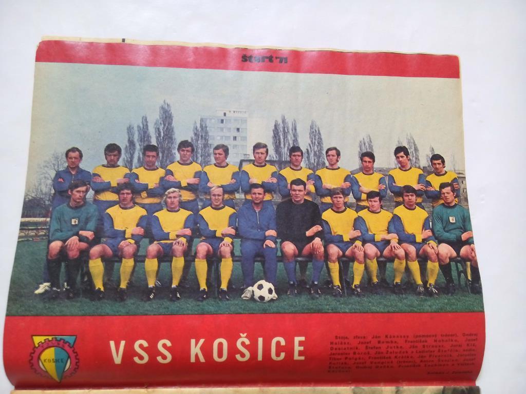 Постер из журнала Старт 71 г. футбольный клуб Кошице