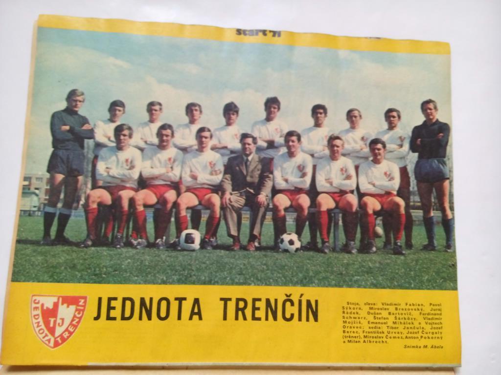 Постер из журнала Старт 71 г. футбольный клуб Еднота Тренчин