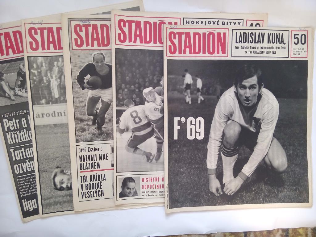 Стадион Чехословакия 1969 год полный комплект 52 номера ( отдельными номерами) 4