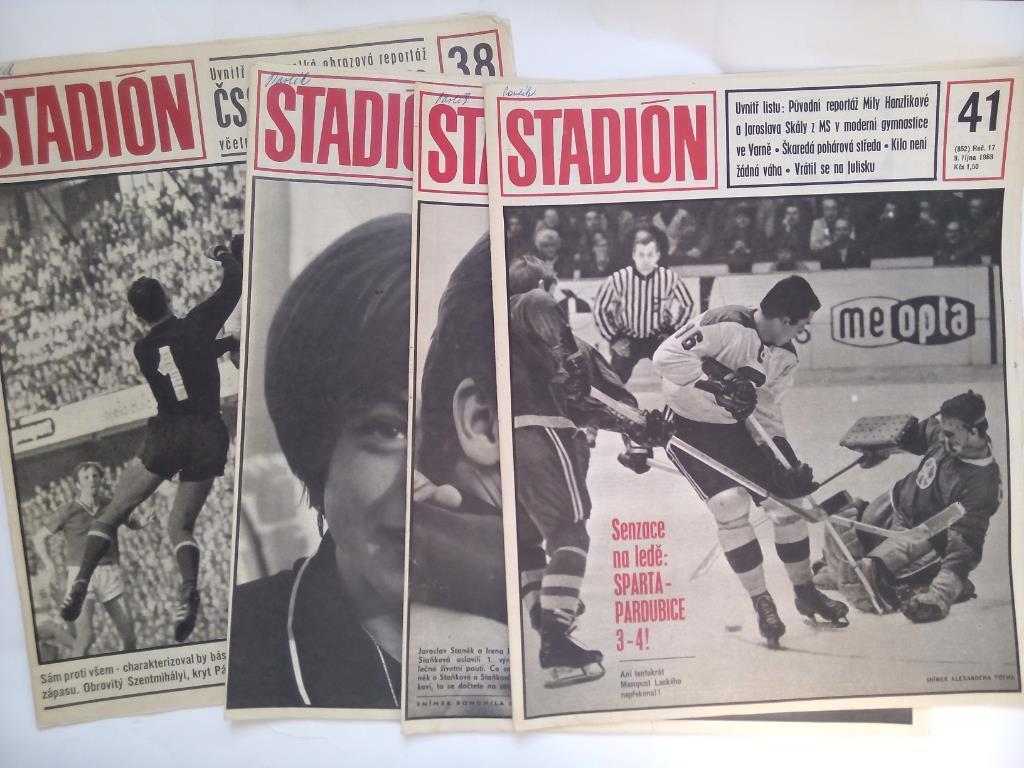 Стадион Чехословакия 1969 год полный комплект 52 номера ( отдельными номерами) 5