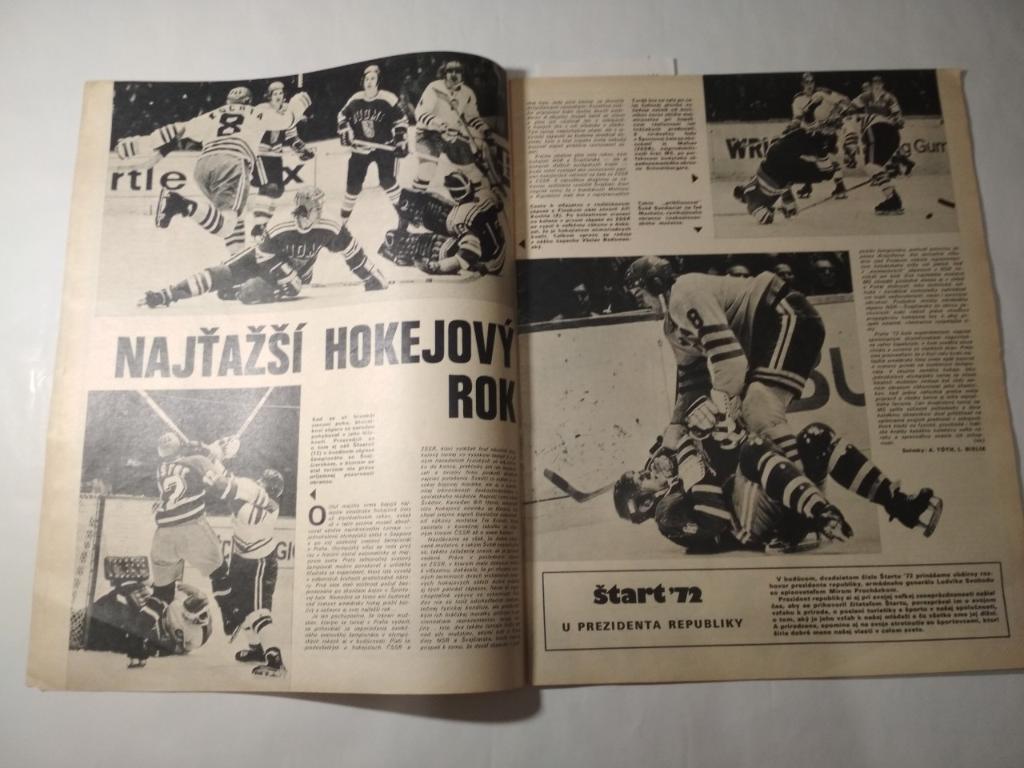 Старт Чехословакия спецвыпуск к ЧМ по хоккею 19 - 1972 г. и 6 команд участников 1