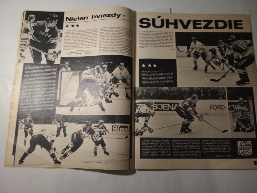 Старт Чехословакия спецвыпуск к ЧМ по хоккею 19 - 1972 г. и 6 команд участников 3