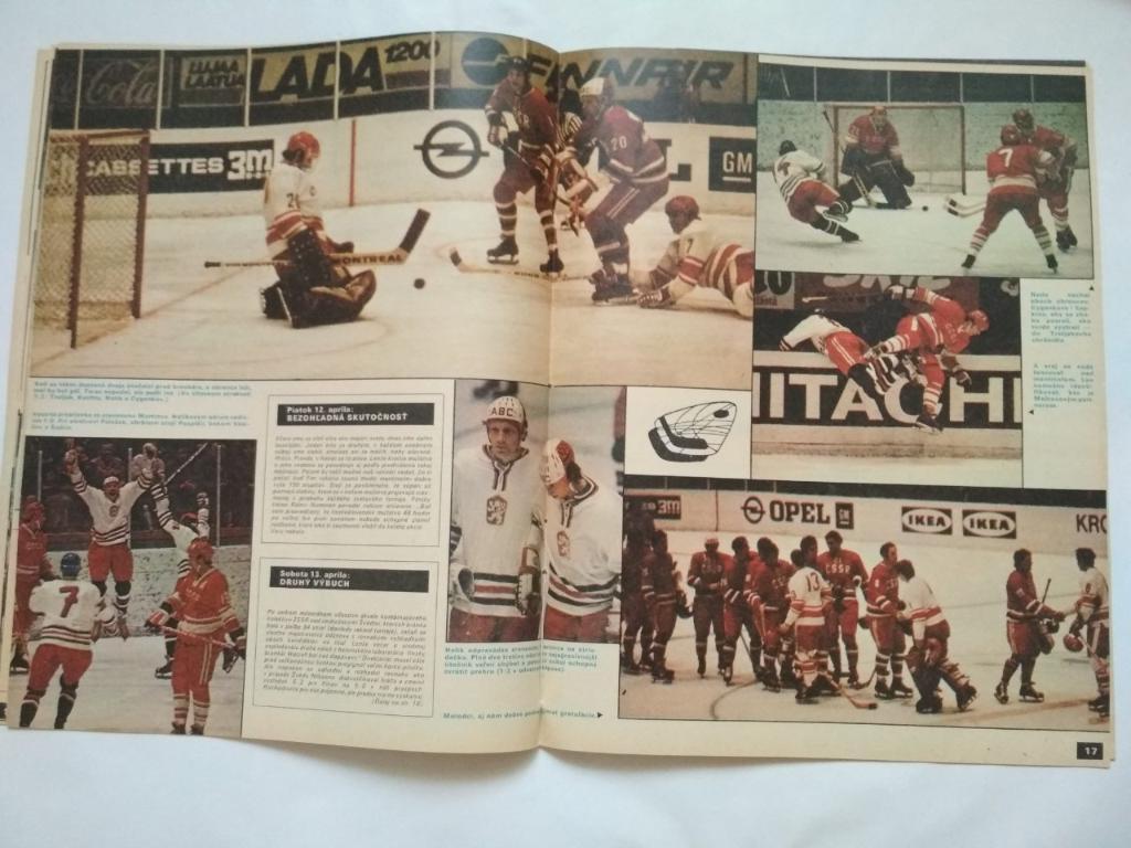 Старт Чехословакия 19 - 1974 год спецвыпуск к чм по хоккею в Финляндии 1974 г 3
