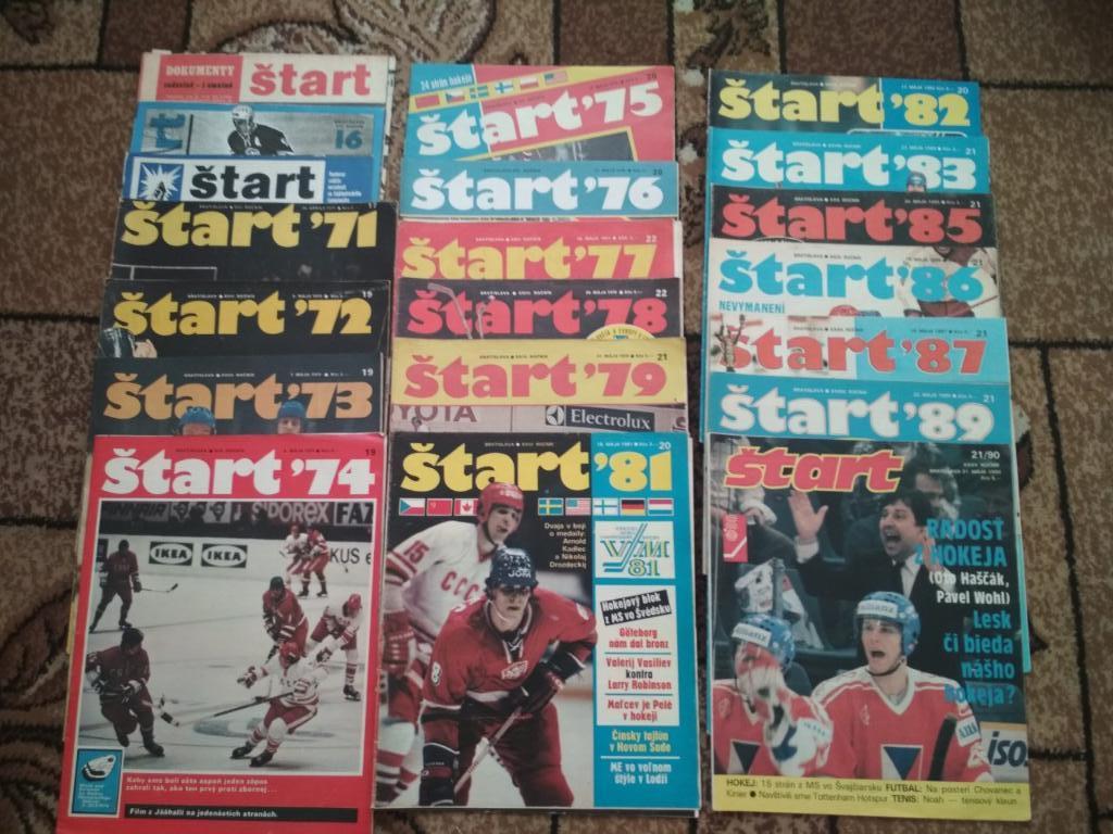 Спецвыпуски Старт ЧССР о чм по хоккею 1967,1969 - 1990 года 20 журналов 1 лотом