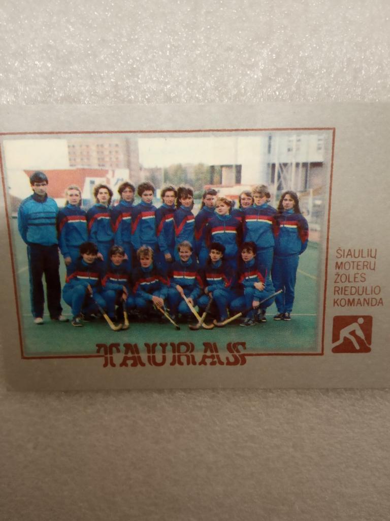 Хоккей на траве клуб Таурас Литва женщины 1987 г.