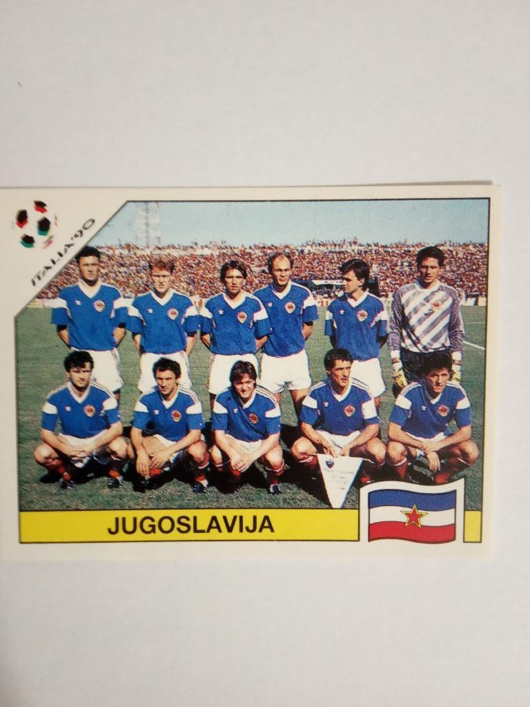 PANINI Чемпионат мира 1990 г. - 270 Jugoslavija