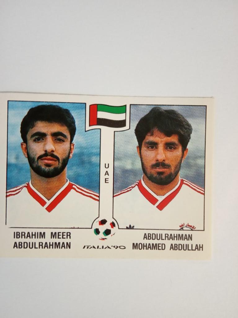 PANINI Чемпионат мира 1990 г. - 310 Abdulrahman,Abdullah UAE
