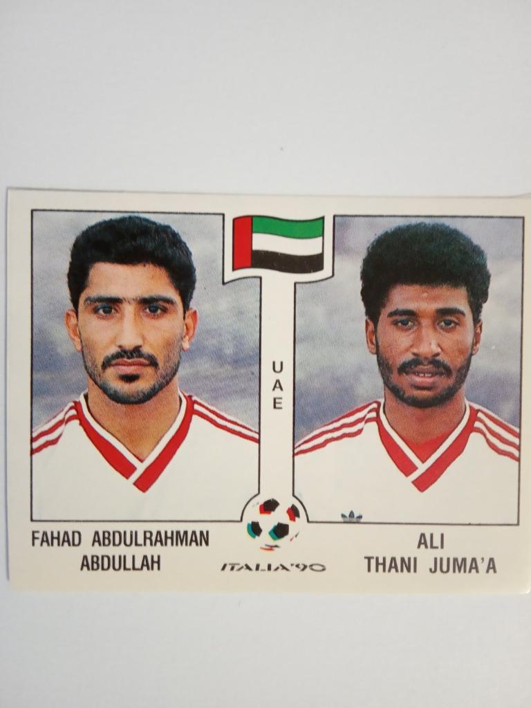 PANINI Чемпионат мира 1990 г. - 312 Abdullah,Juma'A UAE