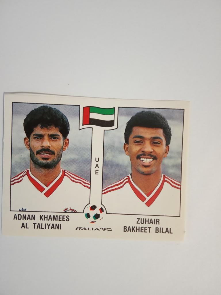 PANINI Чемпионат мира 1990 г. - 314 Al Taliyani,Bilal UAE