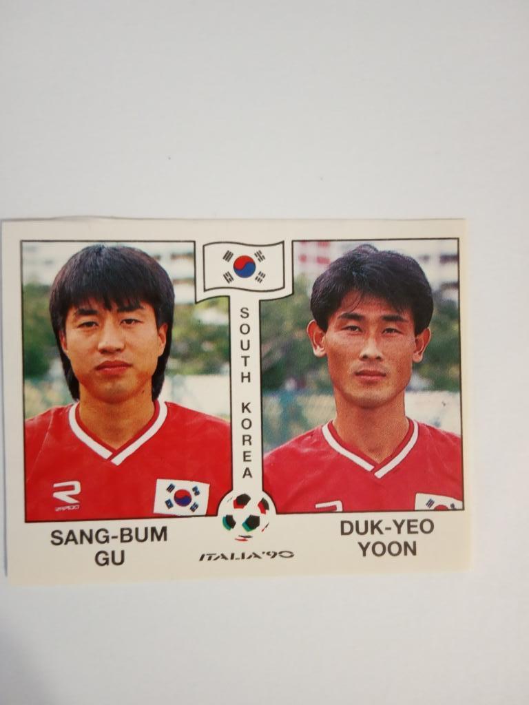 PANINI Чемпионат мира 1990 г. - 320 Gu,Yoon South Korea