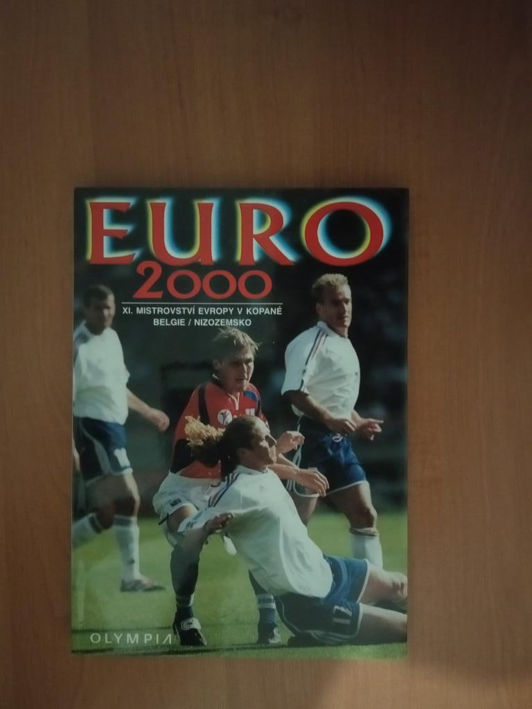 11 Чемпионат Европы по футболу 2000 г.- Бельгия/ Нидерланды