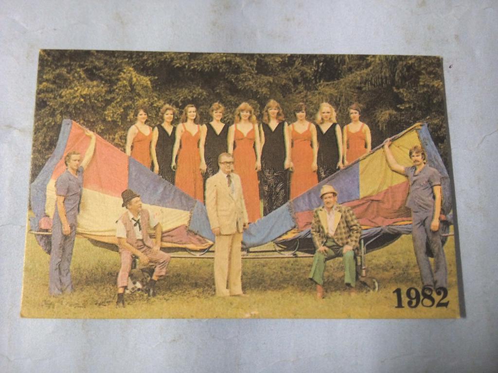 Календарик Цирк 1982 г.-Эмиль Кио