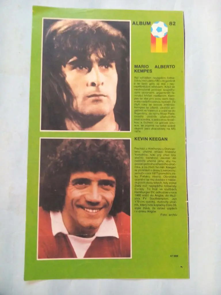 Игроки участники ЧМ Испания 1982 г.- Kempes,Keegan
