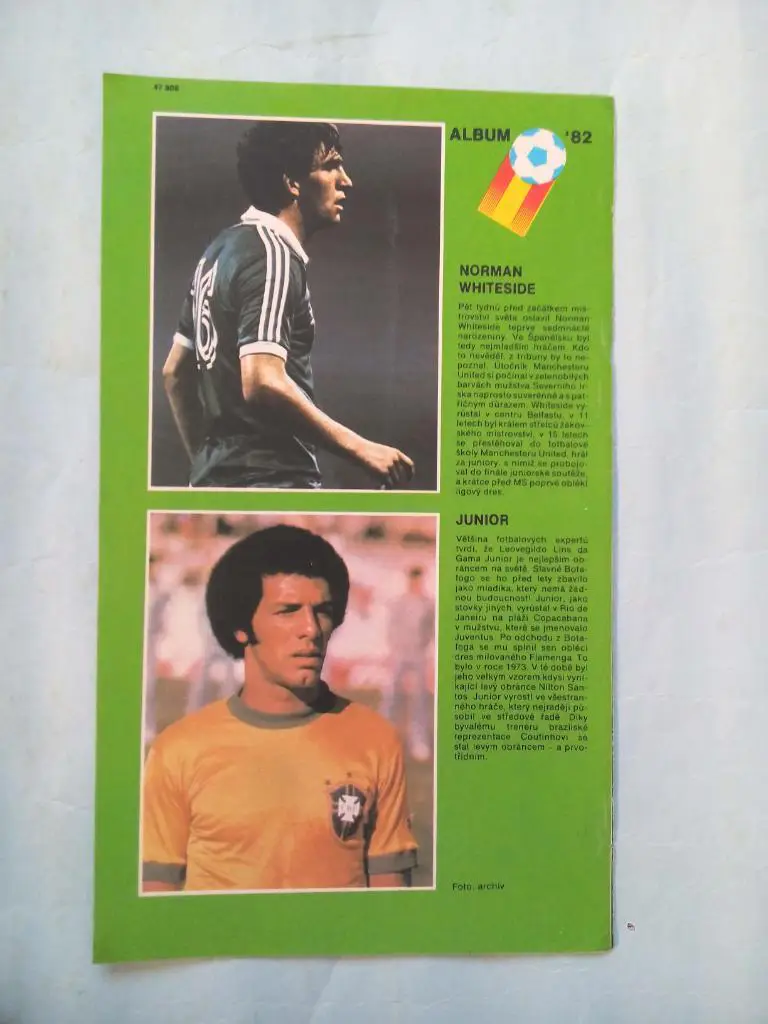 Игроки участники ЧМ Испания 1982 г.- Whiteside,Junior